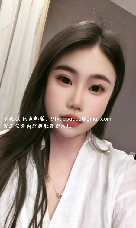 布吉大奶慧