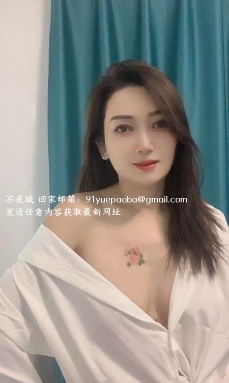拱墅区泄火人妻
