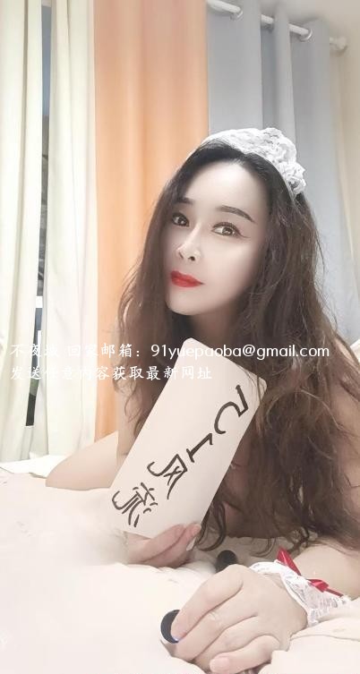 西安南门东北熟女
