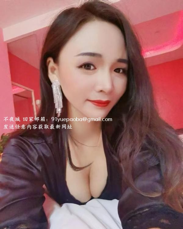 杭州小妹