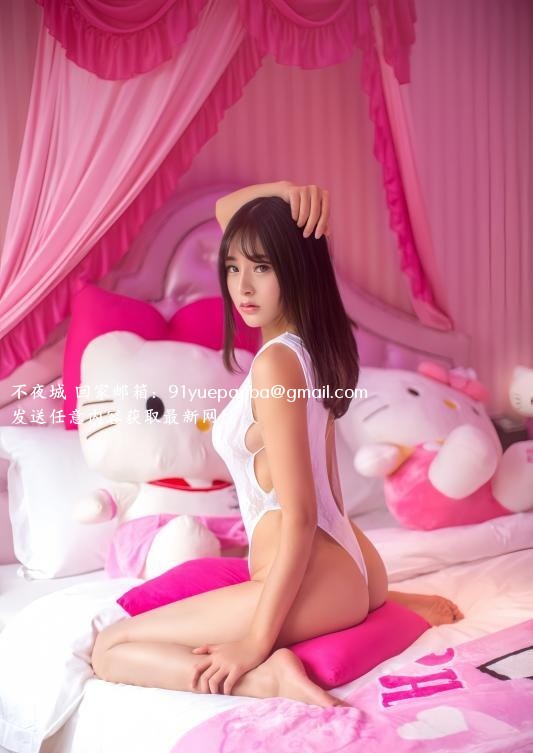 莞式选妃情景剧