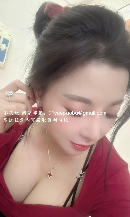 包河小姐姐