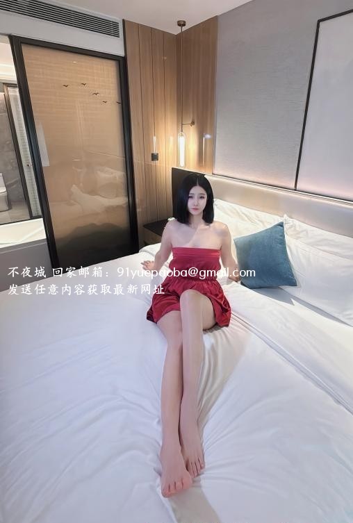 海珠美腿园园