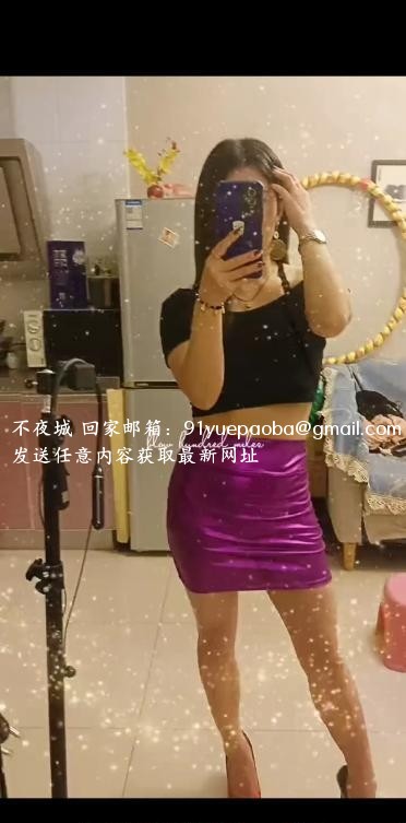 包河区气质少妇