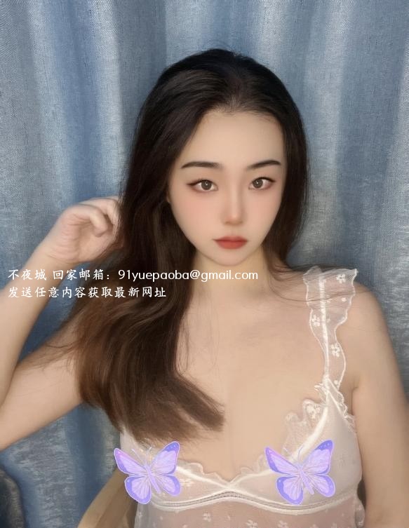 园区反差妹