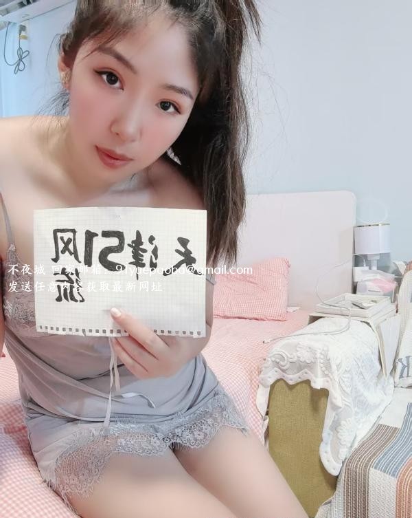 美胸少妇