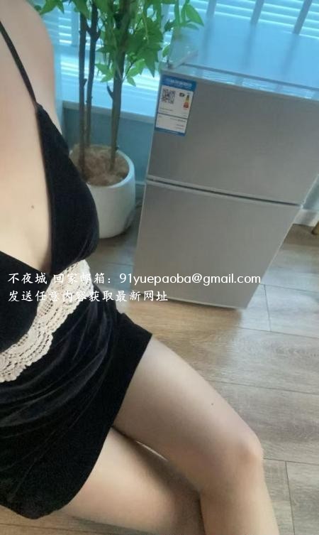 北辰少妇肤白貌美长腿