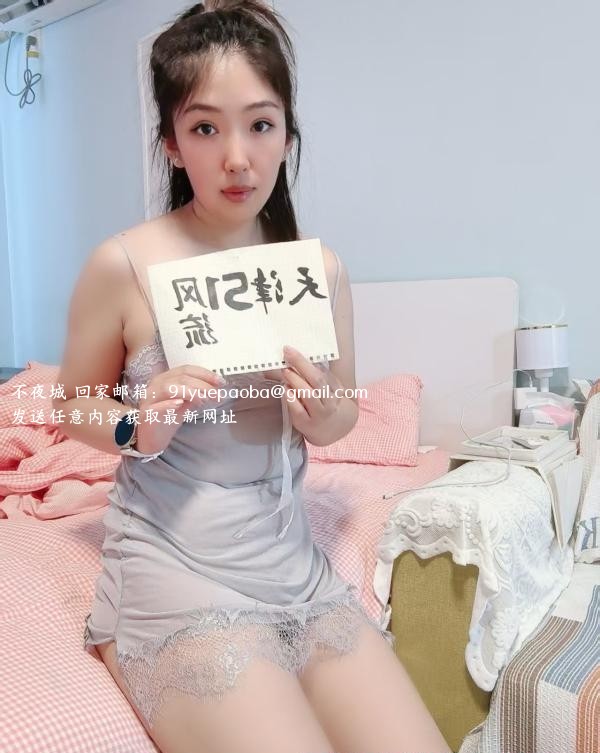 美胸少妇