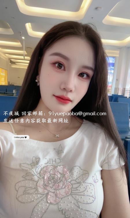 健身女孩西宝