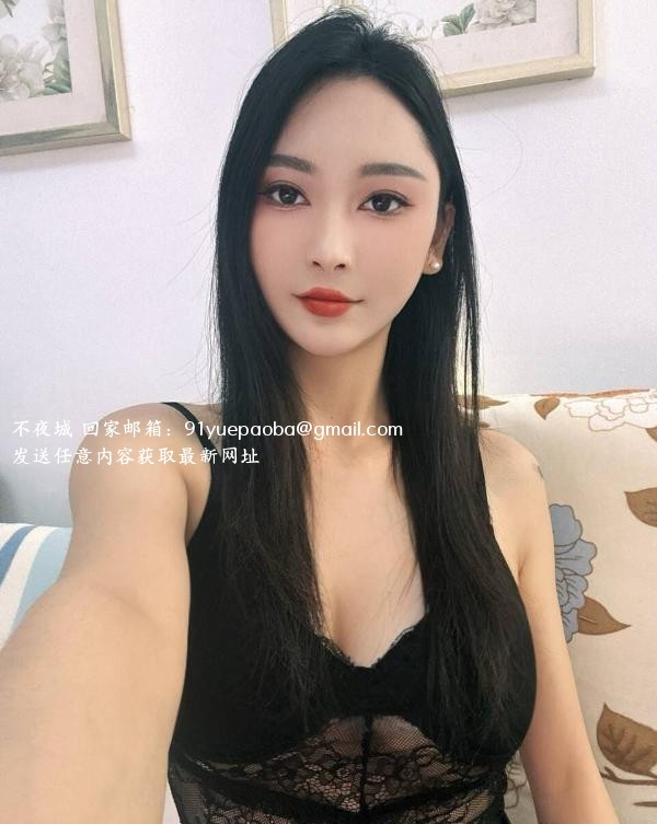天河苗条风骚子涵