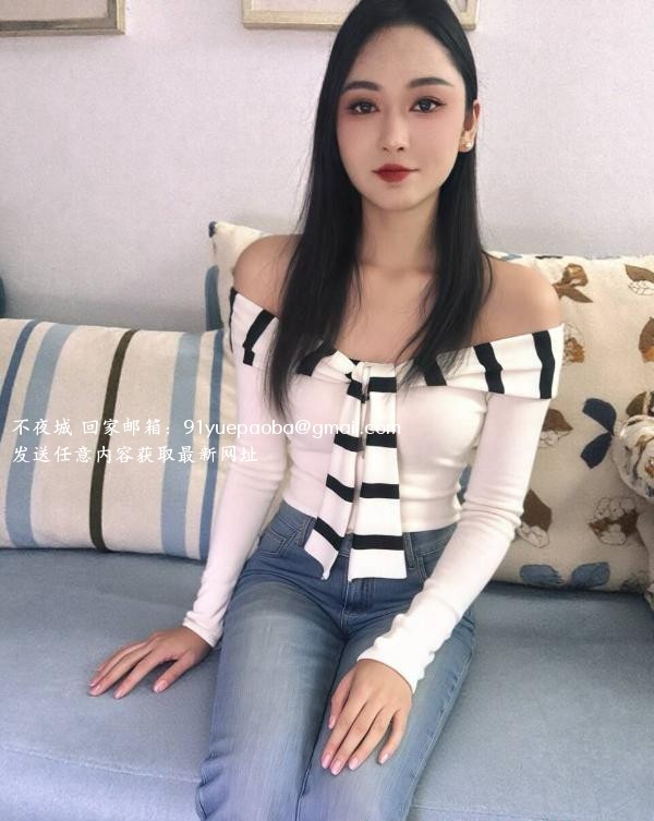 天河苗条风骚子涵
