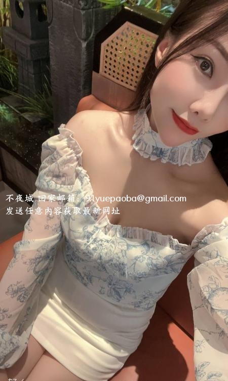 南山美女菲菲
