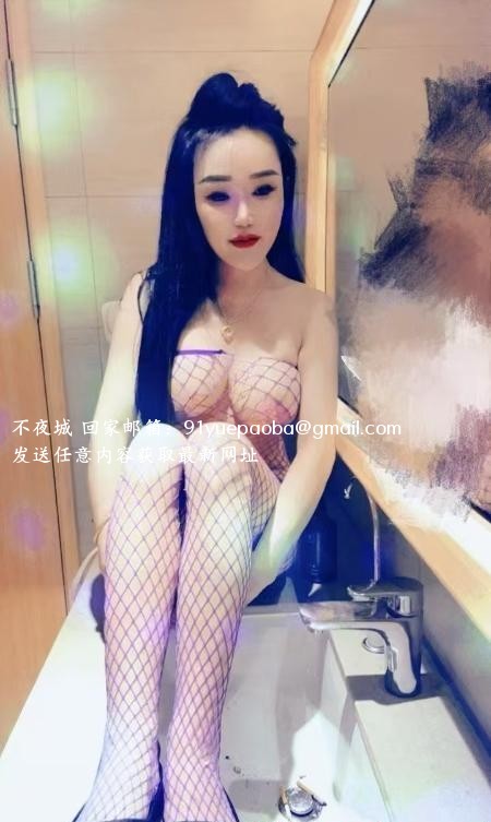 角色扮演大胸姐