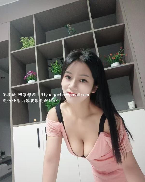 海珠小妮子老师