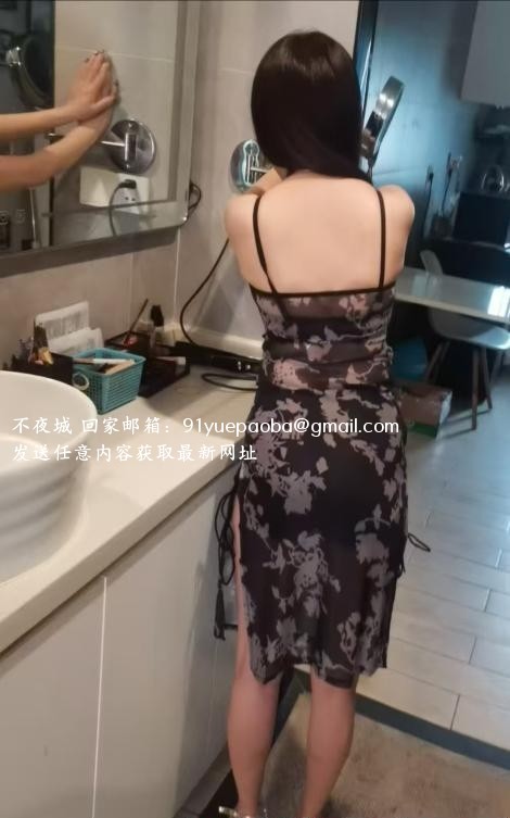 秦淮骚熟女洋洋姐