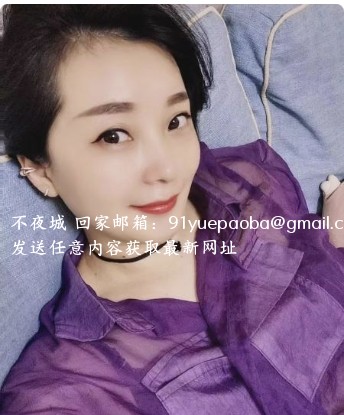 市中心温柔婉柔