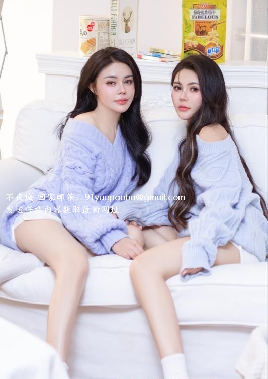 哈尼姐妹