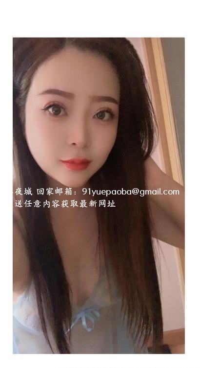 北工大少妇小雨