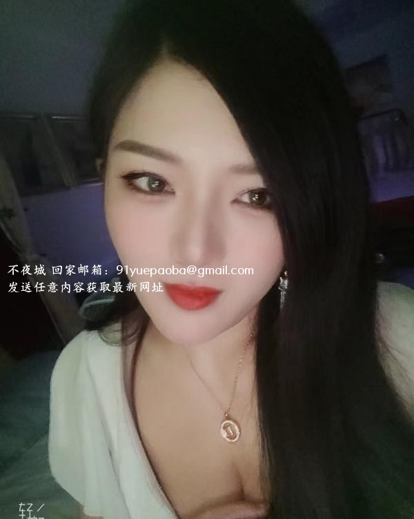 罗湖风骚熟女