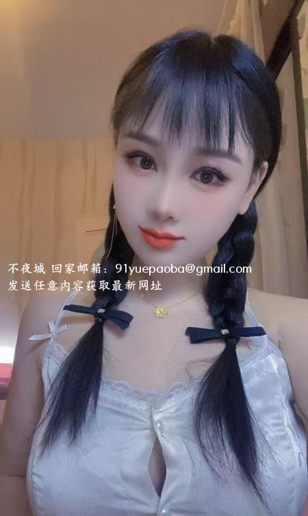 合肥丰胸御姐