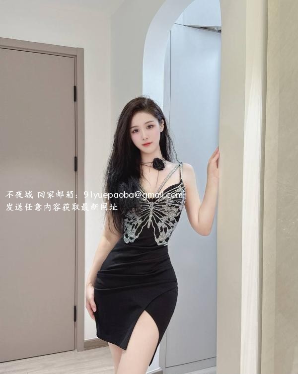 前凸后翘颜值萱萱