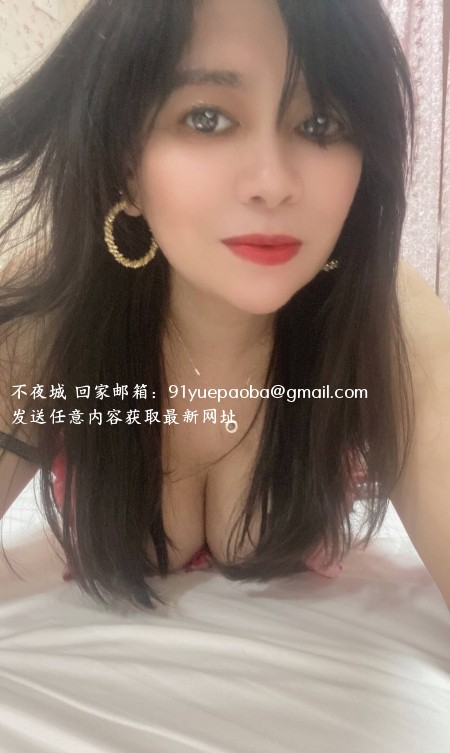 骚妇贝贝爽记