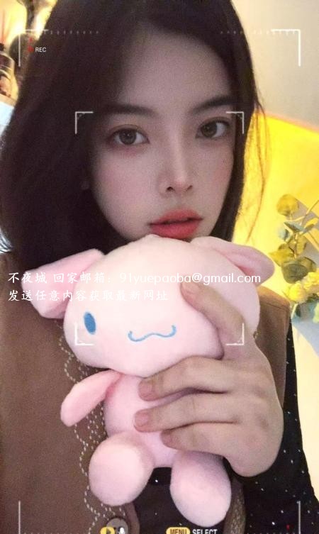 栖霞少妇