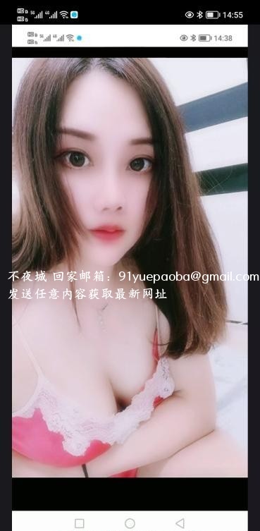 普陀晨晨