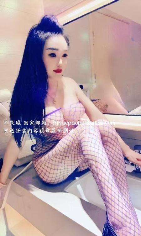 角色扮演大胸姐