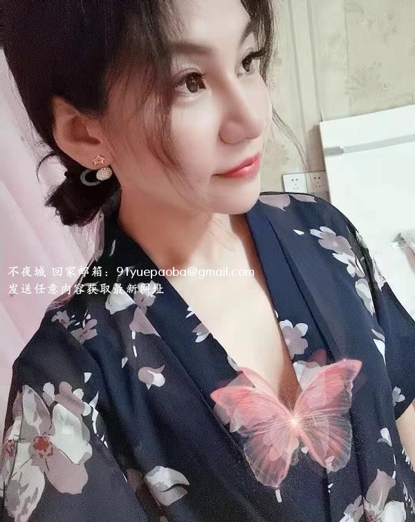 建业大鲍多汁菲儿