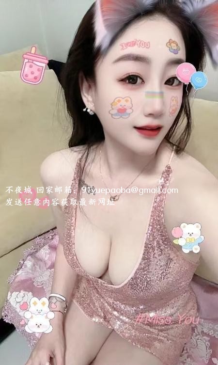 年轻的大胸小姐姐