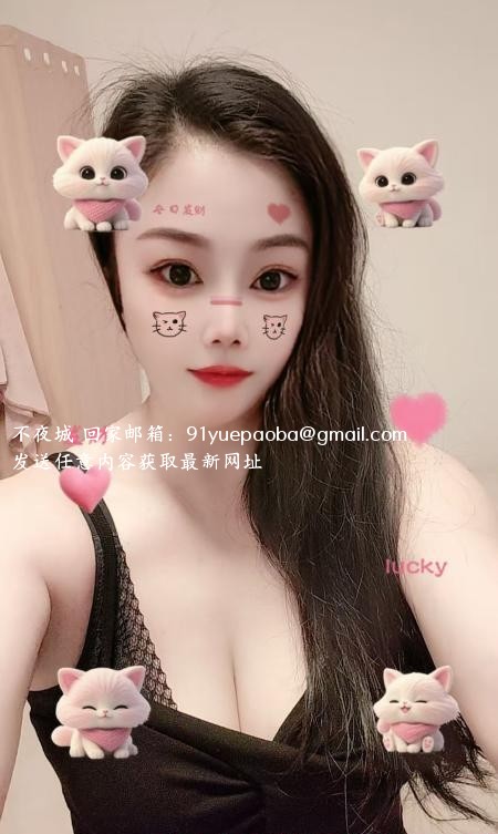 服务型少妇丽丽
