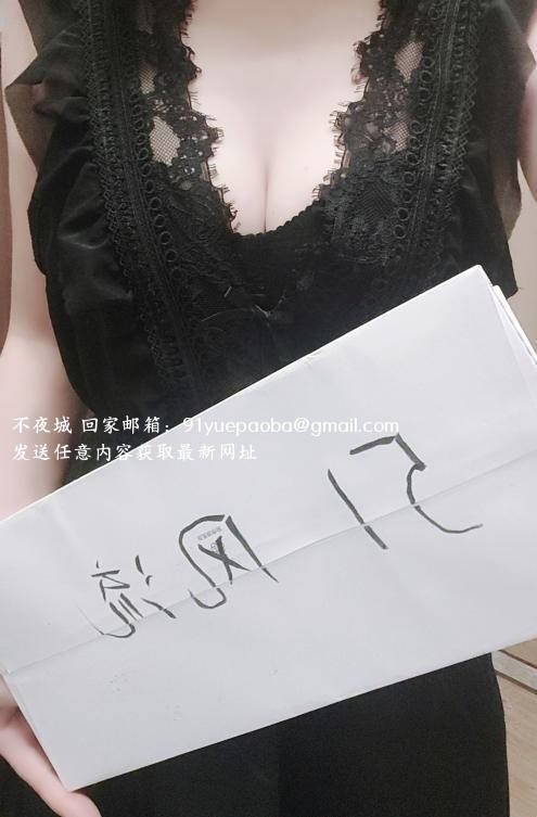 天府骚气妹儿