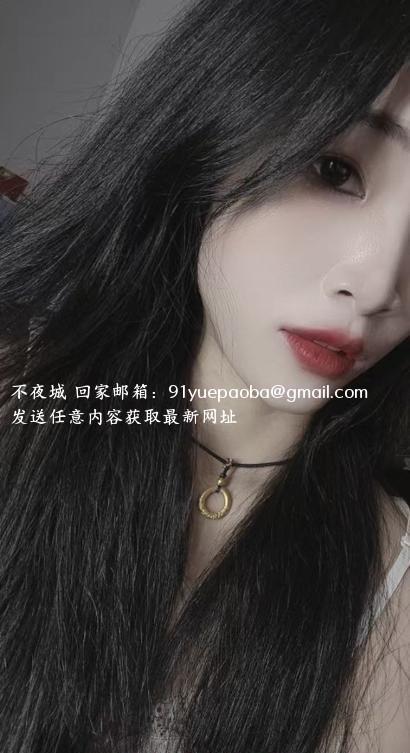 麦地大长腿