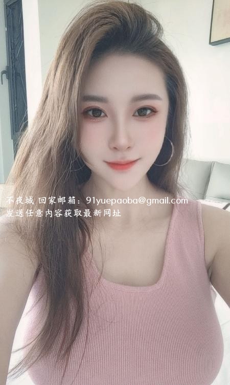 御姐美少妇服务型
