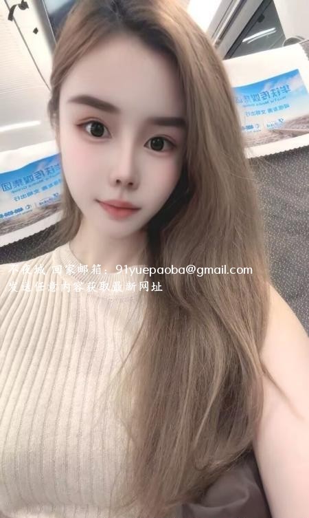 徐汇御姐尚可儿