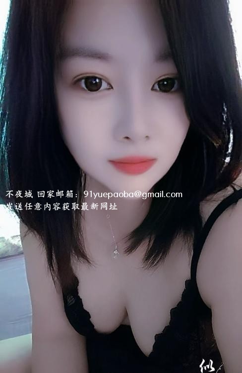 闵行居家小少妇