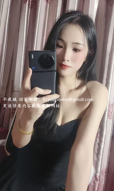 麦地大长腿