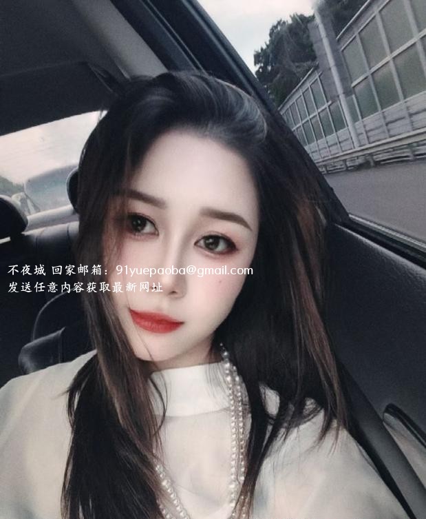 广州性瘾女