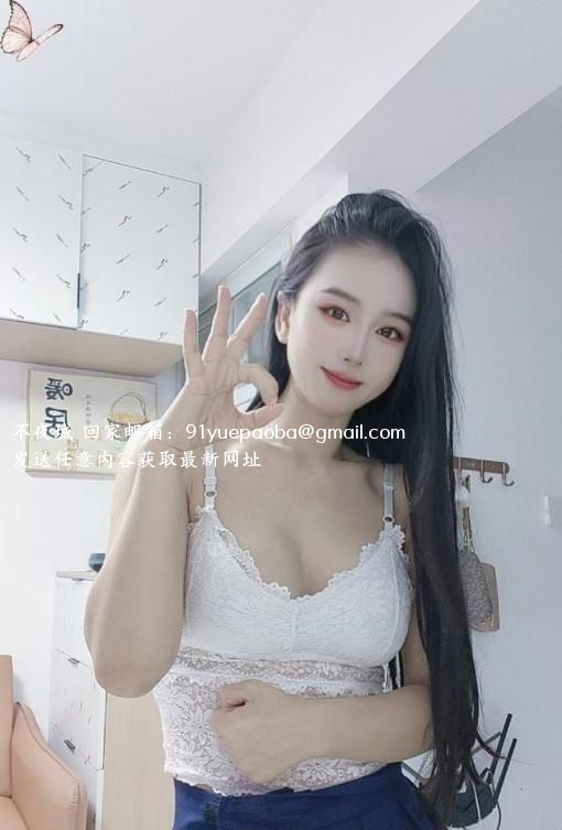骚货夏蝉