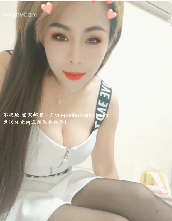 会喷的姐姐