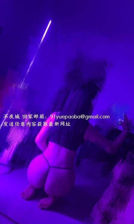天河巨乳小雪