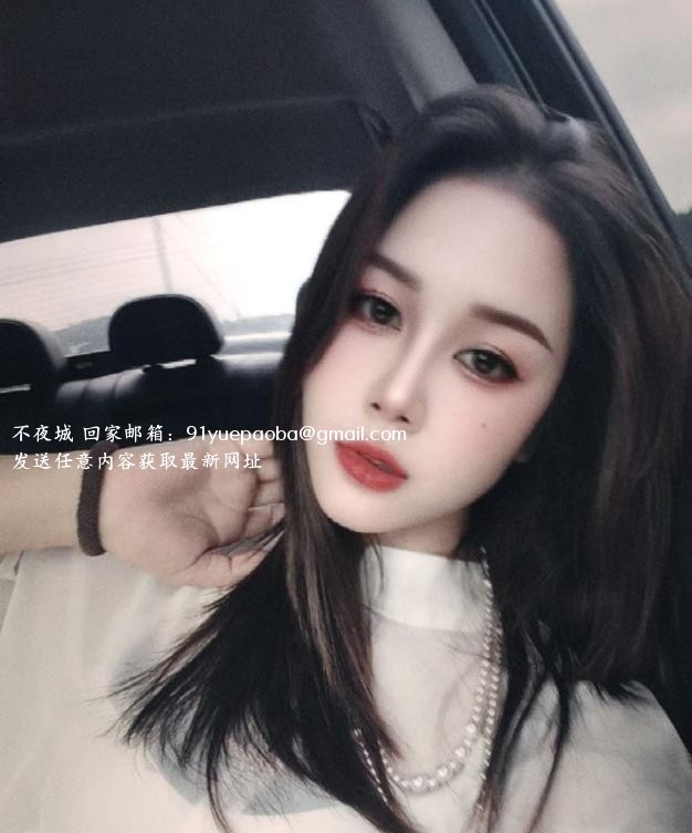 广州性瘾女
