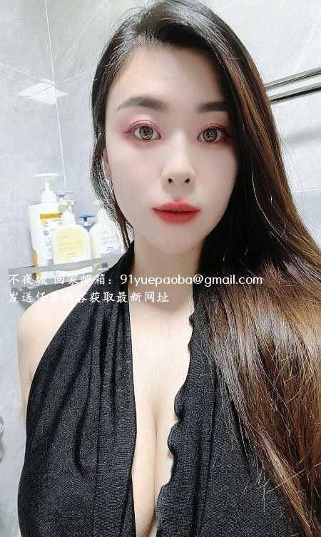 白云大奶安妮