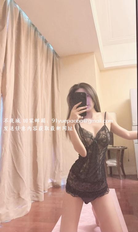 二刷性感御姐