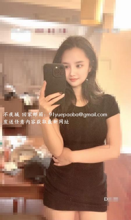 二刷性感御姐