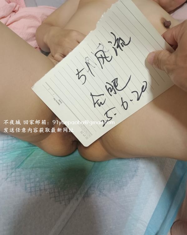 热情似火的姐姐