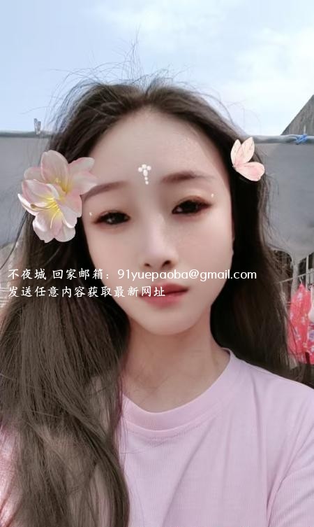 国贸欲女心心