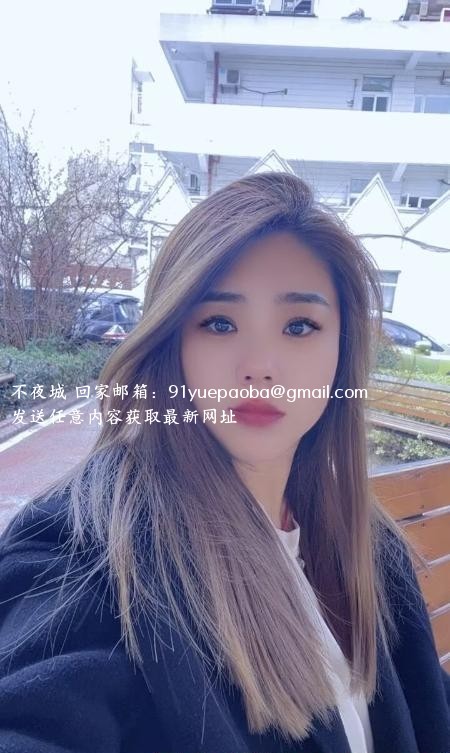 滨江小少妇