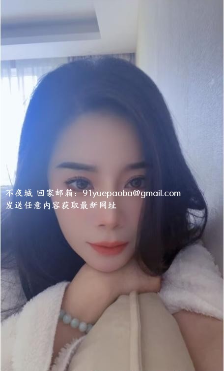 勾庄美少妇叶子